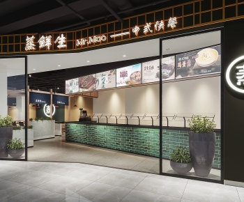 New Chinese Style Catering Space-ID:785706045