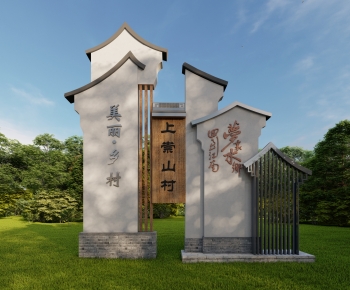 New Chinese Style Building Component-ID:106699945