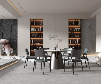 Modern Dining Room-ID:445995092