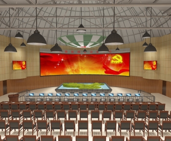 Modern Office Lecture Hall-ID:937777048
