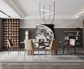 Modern Dining Room-ID:930282124