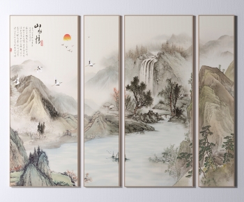 New Chinese Style Painting-ID:861535071