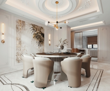 French Style Dining Room-ID:948548088