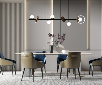 Modern Dining Table And Chairs-ID:465527061