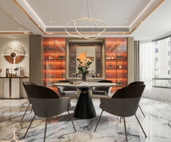 Modern Dining Room-ID:445436951