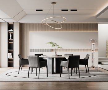 Modern Dining Room-ID:245507966