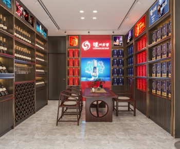New Chinese Style Retail Stores-ID:260473979