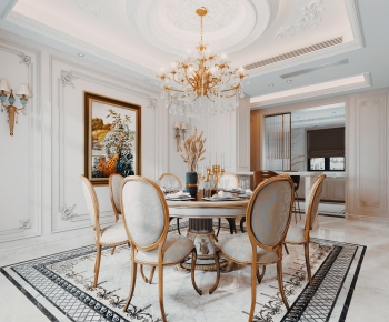 French Style Dining Room-ID:520926003