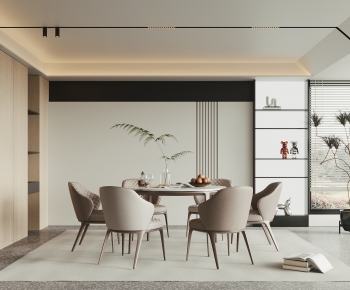 Modern Dining Room-ID:853605037