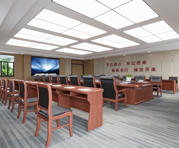 Modern Office Lecture Hall-ID:357311014