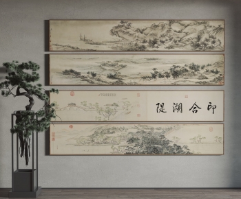 New Chinese Style Painting-ID:458863977