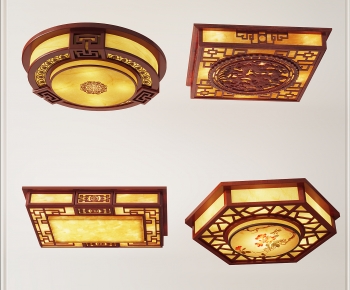 Chinese Style Ceiling Ceiling Lamp-ID:692020898