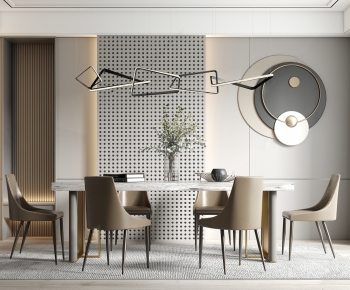 Modern Dining Room-ID:972946888