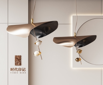 Modern Droplight-ID:457981112