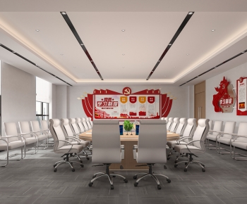 Modern Meeting Room-ID:484941962