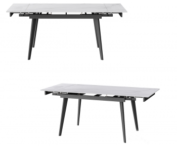 Modern Dining Table-ID:902509934