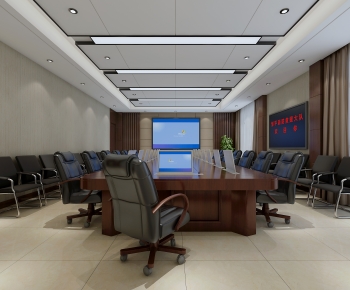 Modern Meeting Room-ID:982470558