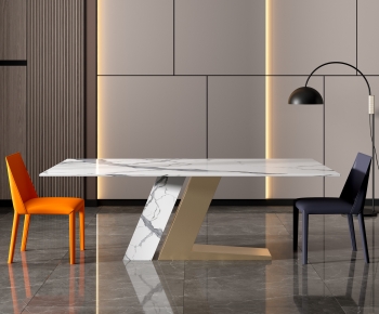 Modern Dining Table And Chairs-ID:200524099