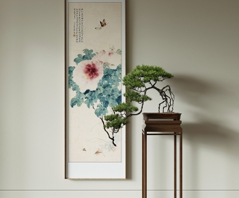 New Chinese Style Painting-ID:212119101
