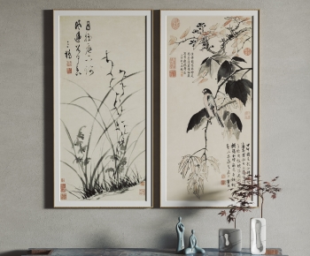 New Chinese Style Painting-ID:106517087