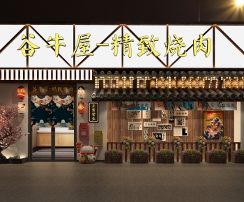 Japanese Style Facade Element-ID:425699952