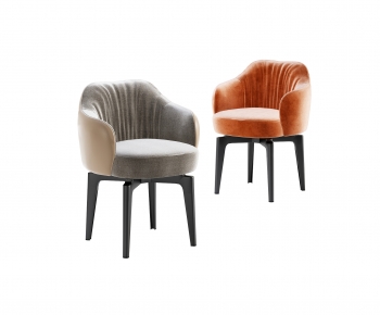 Modern Lounge Chair-ID:789618972