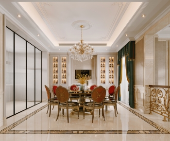 French Style Dining Room-ID:999286895