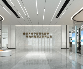 Modern Office Reception Desk-ID:785337925