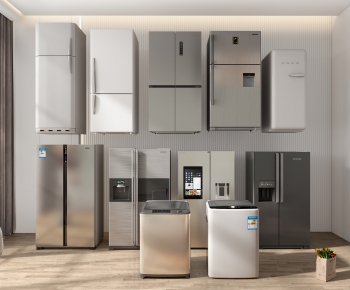 Modern Home Appliance Refrigerator-ID:984580555