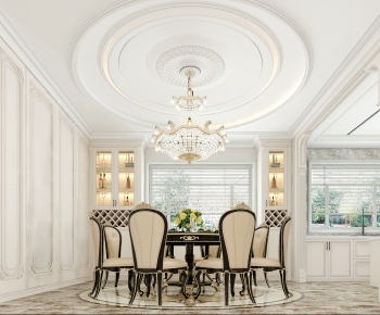 French Style Dining Room-ID:382128956