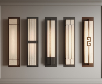 New Chinese Style Wall Lamp-ID:979139817