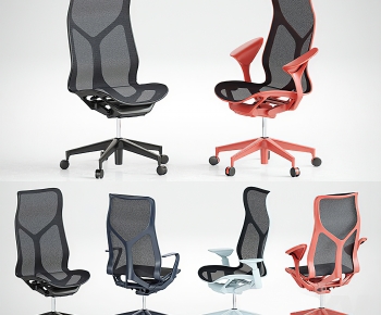 Modern Office Chair-ID:638026004