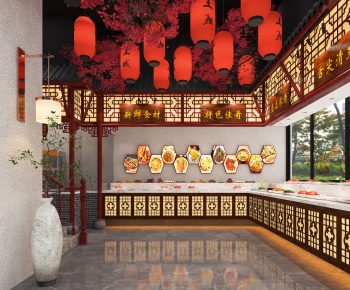 Chinese Style Restaurant-ID:714504006