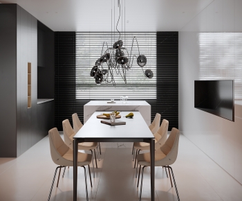 Modern Dining Room-ID:245768079