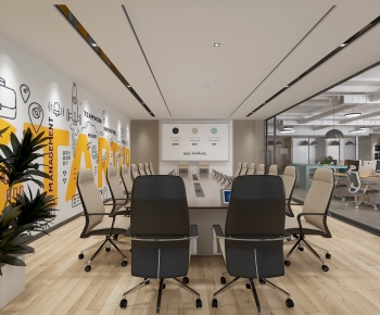 Modern Meeting Room-ID:869672066