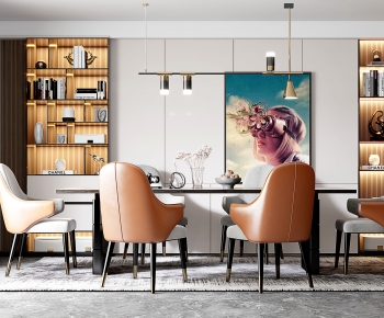 Modern Dining Room-ID:115246068