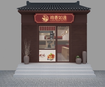 New Chinese Style Facade Element-ID:615228897