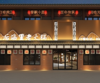 New Chinese Style Facade Element-ID:926654107