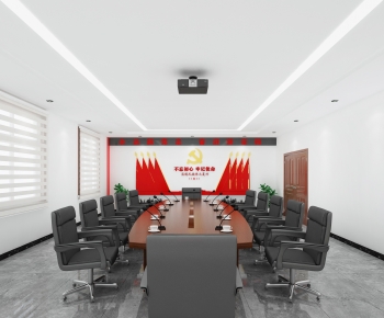 Modern Meeting Room-ID:222131014