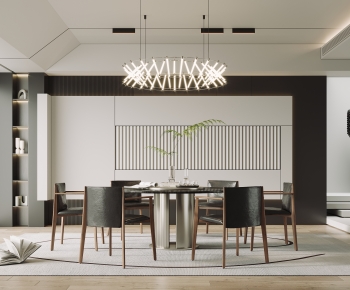 Modern Dining Room-ID:210680961