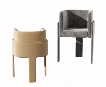 Modern Single Chair-ID:593249082