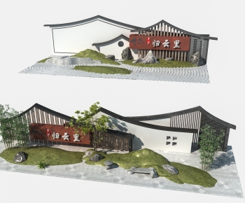 New Chinese Style Garden-ID:699141038