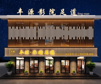 New Chinese Style Facade Element-ID:679085024