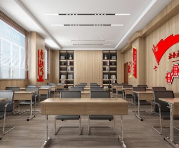 Modern Meeting Room-ID:266546011