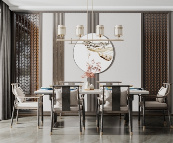 New Chinese Style Dining Room-ID:229106907