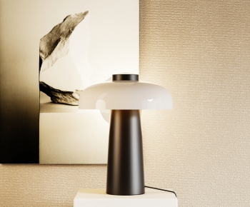 Modern Table Lamp-ID:492655992