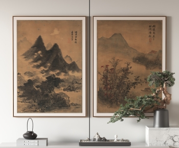 New Chinese Style Painting-ID:396977907