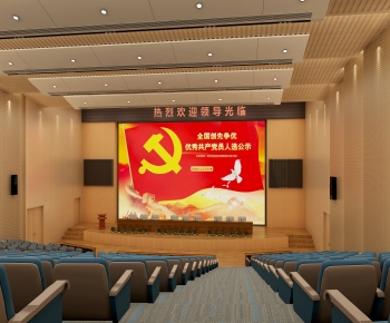 Modern Office Lecture Hall-ID:347686051