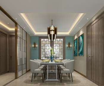 Modern Dining Room-ID:208367115