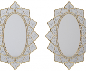 Modern The Mirror-ID:935471193
